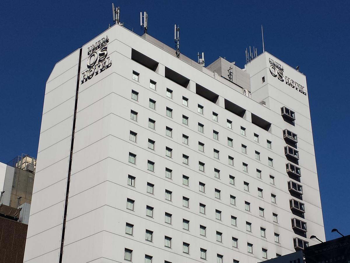 Osaka Umeda Os Hotel Exterior foto