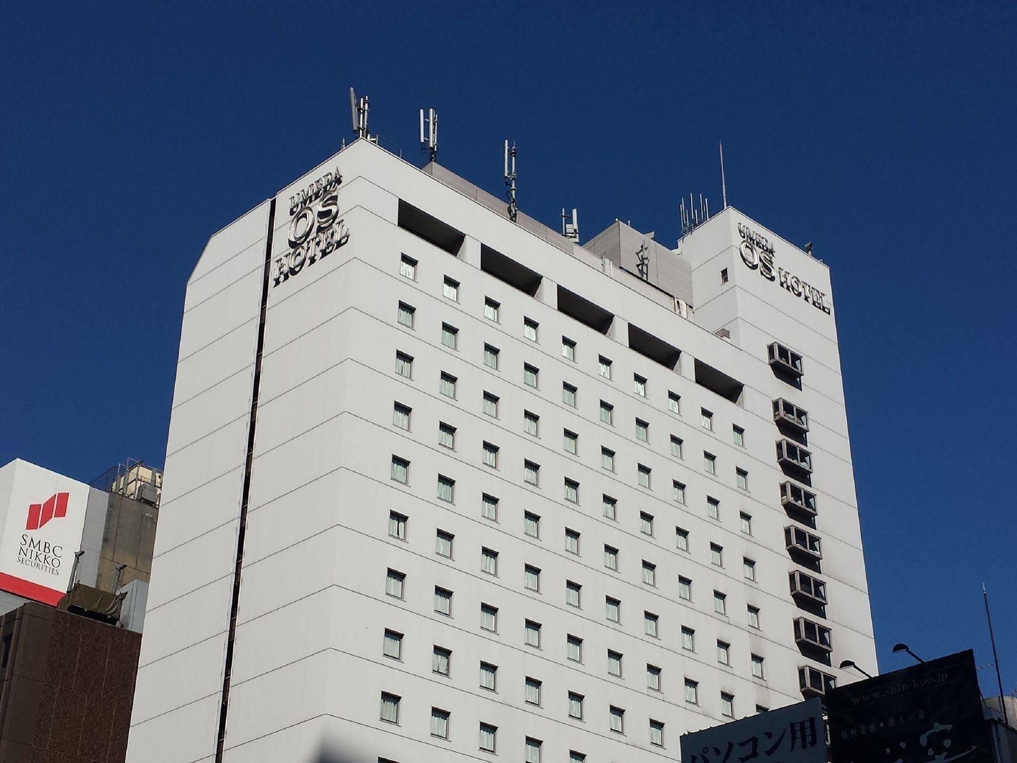 Osaka Umeda Os Hotel Exterior foto